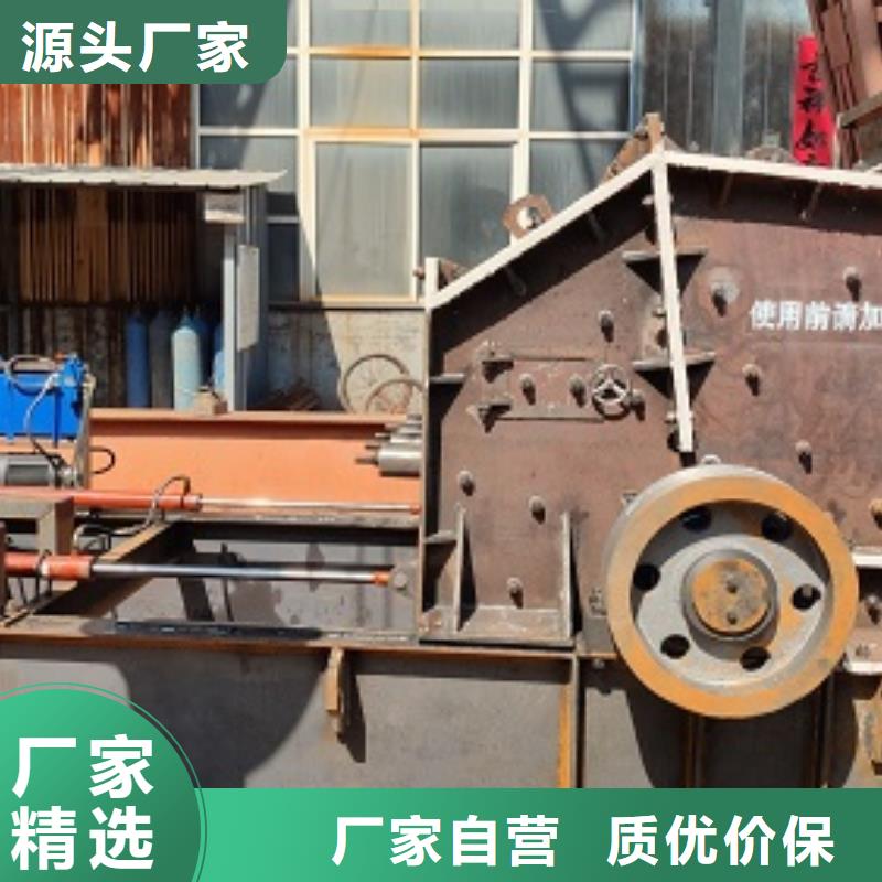 石头制砂机价格低厂家