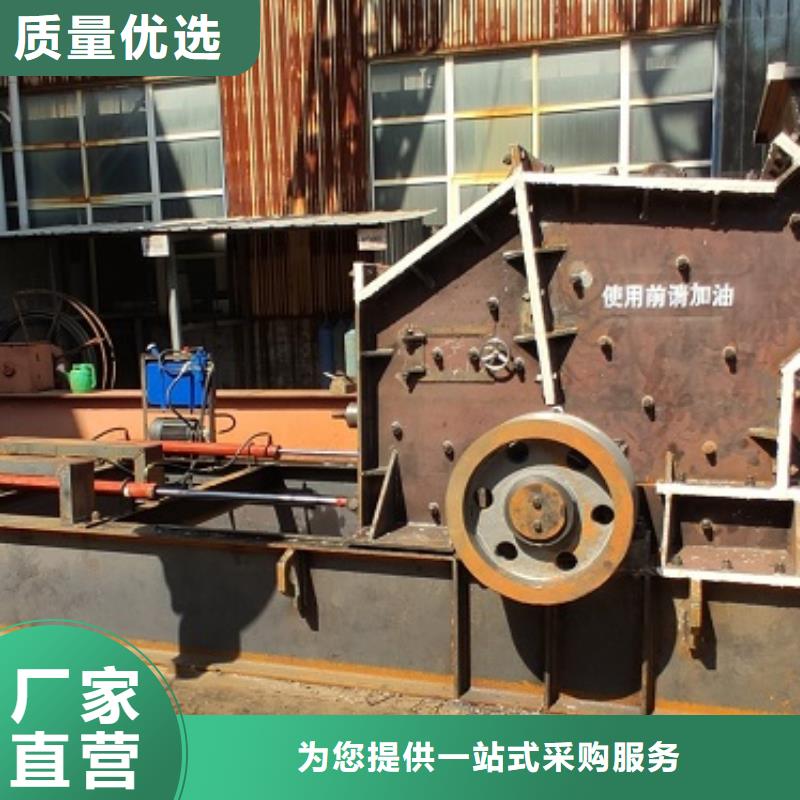 鹅卵石制砂机采购厂家