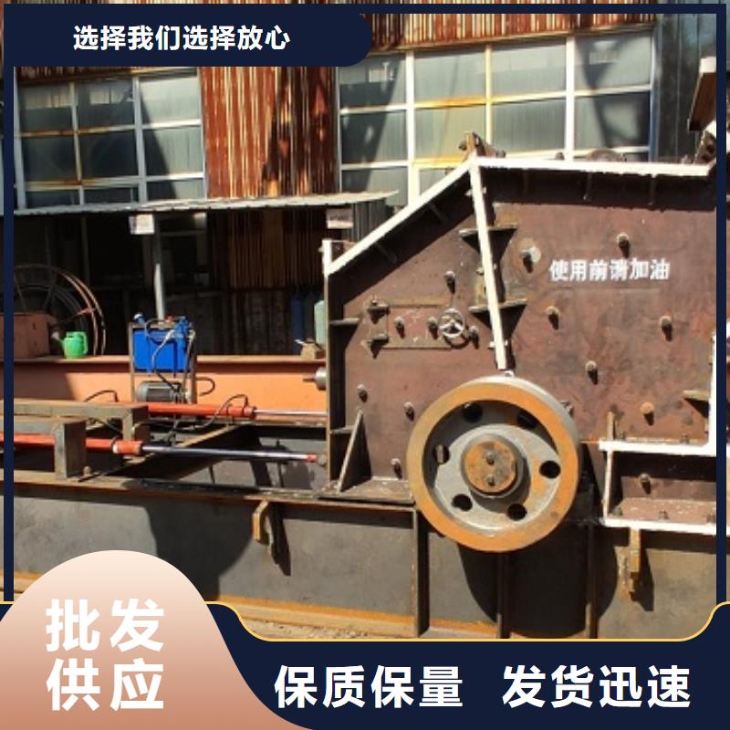 小型制砂机欢迎咨询公司
