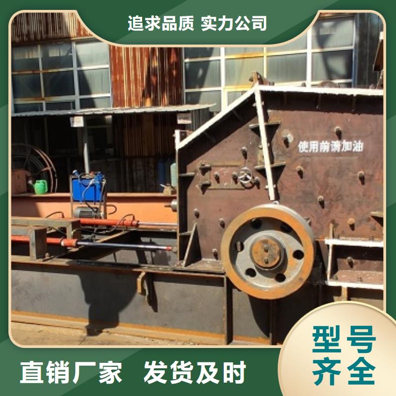 鹅卵石制砂机供应公司