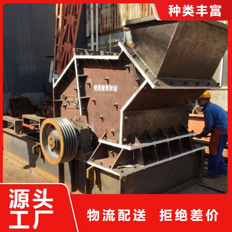 制砂机欢迎订购公司