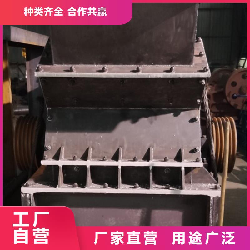 矿石制砂机欢迎咨询本地供货商