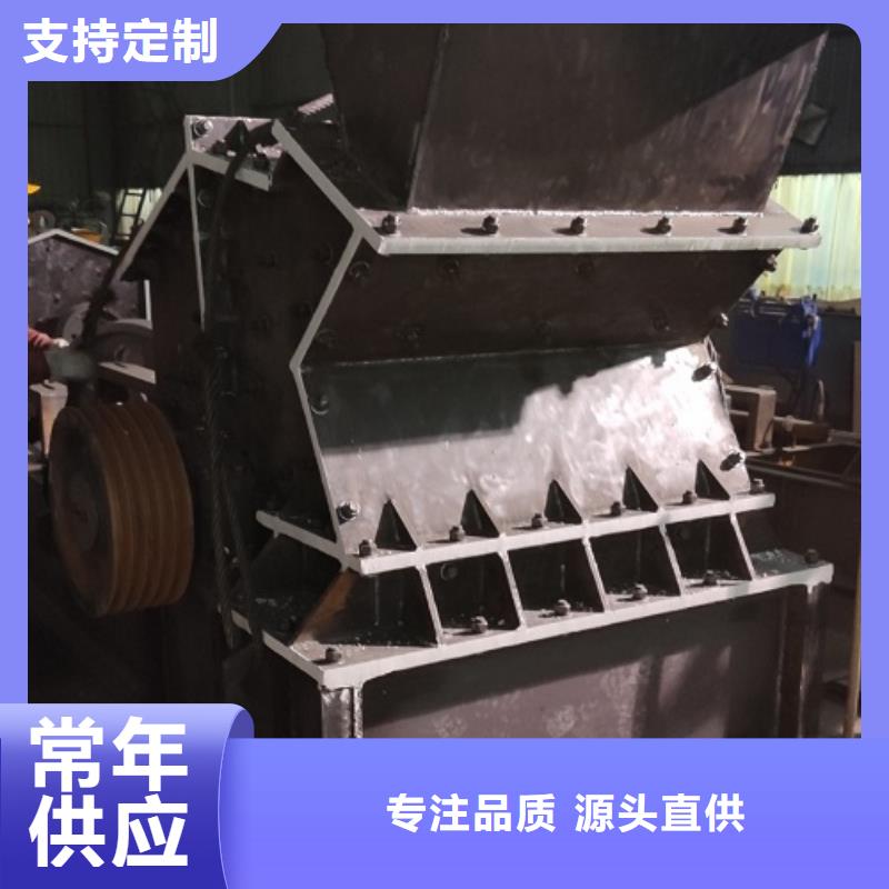 小型制砂机价格低本地供货商