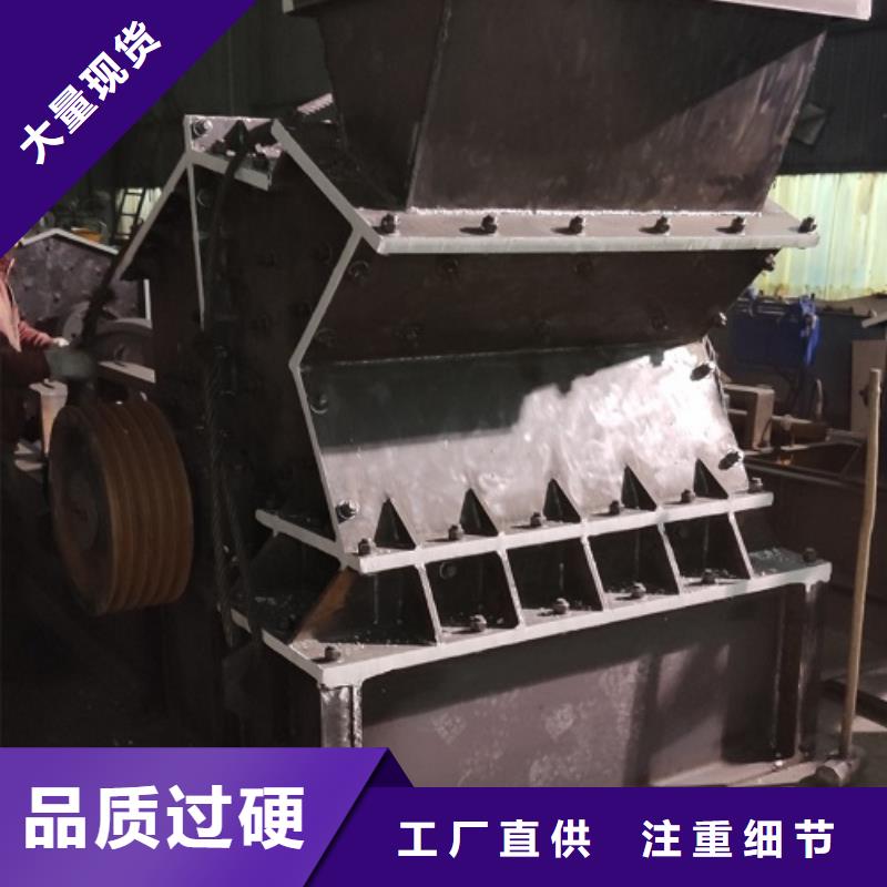 制砂机欢迎订购本地供货商