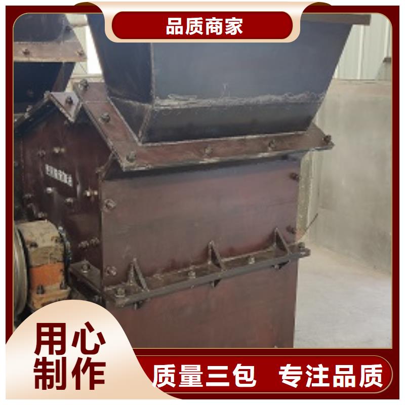 矿石制砂机销售本地供货商