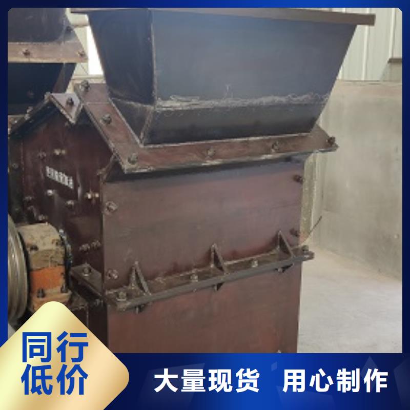 制砂机供应厂家