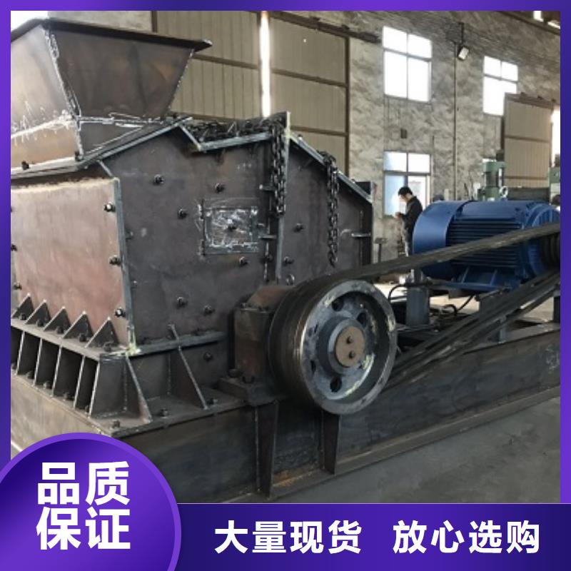 小型制砂机规格厂家