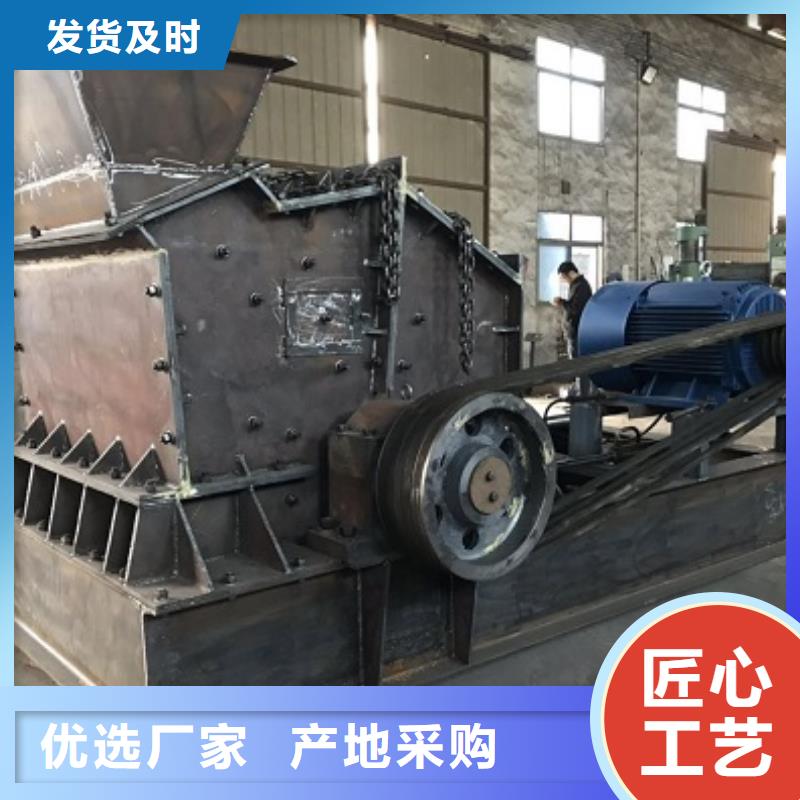 鹅卵石制砂机价格厂家