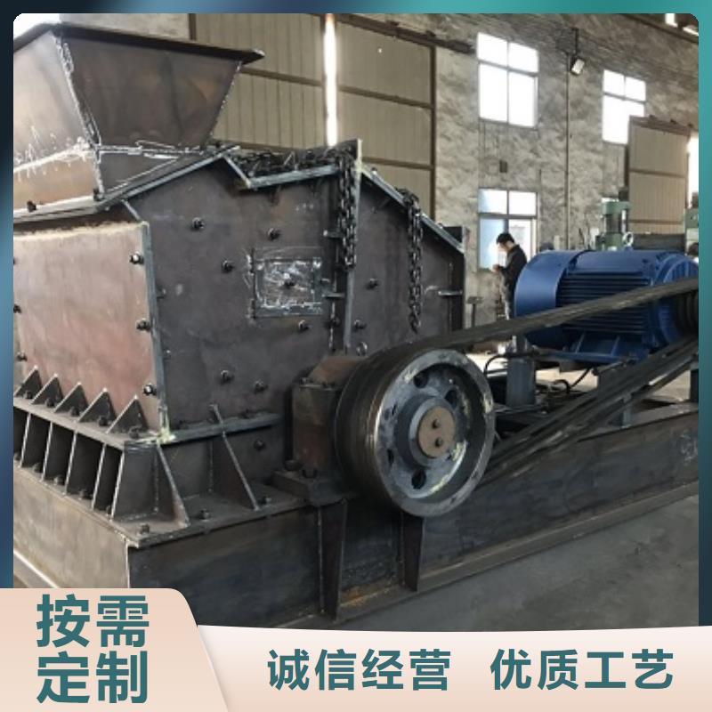鹅卵石制砂机销售厂家