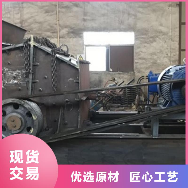 制砂机放心购买昌江县公司