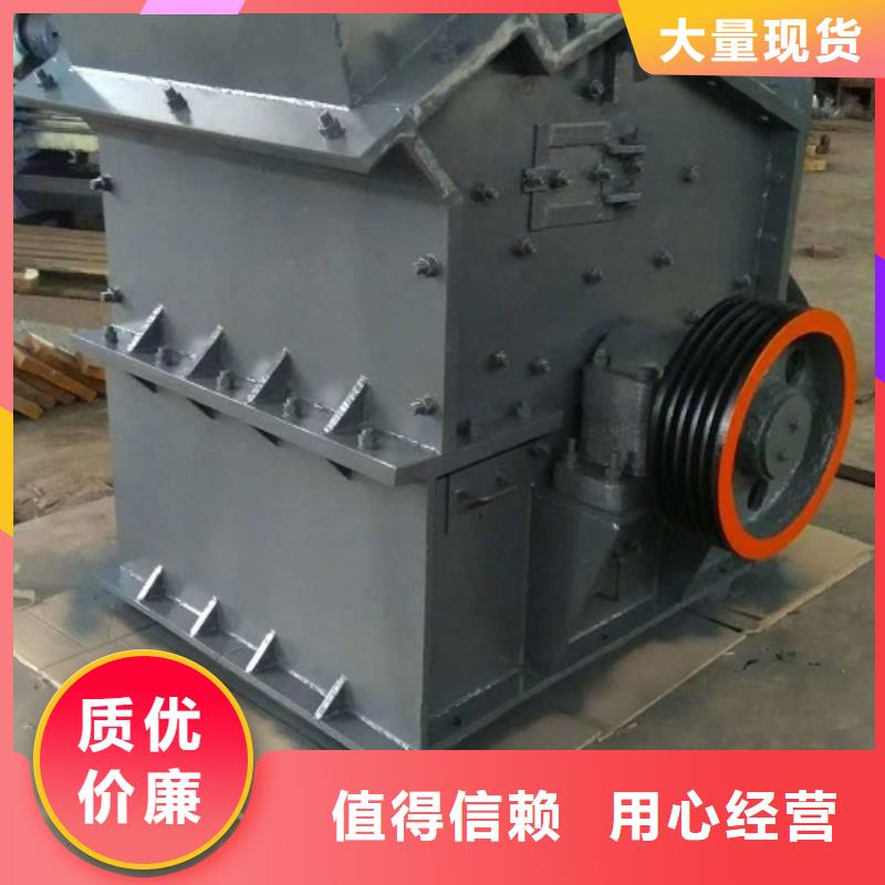 鹅卵石制砂机销售厂家