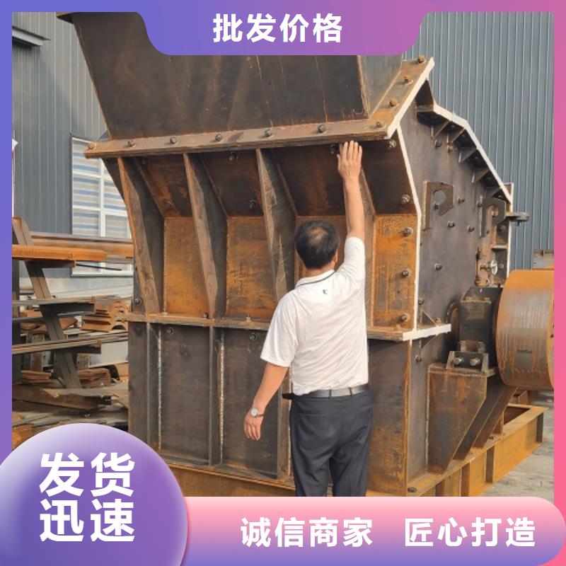 矿石制砂机优惠报价公司