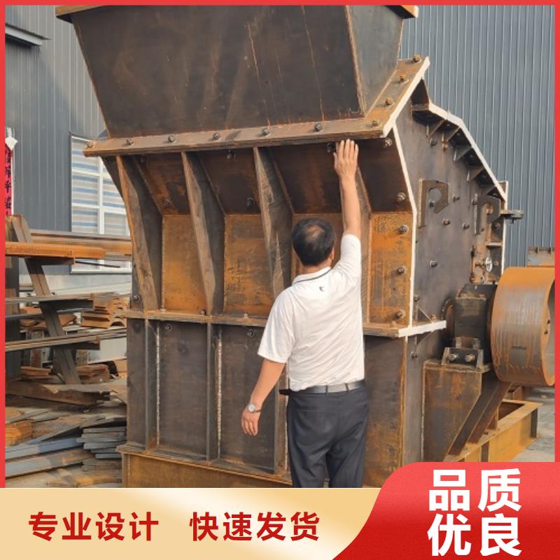 石头制砂机价格本地供货商