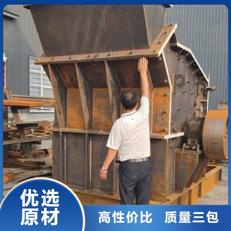 制砂机欢迎来电万宁市厂家
