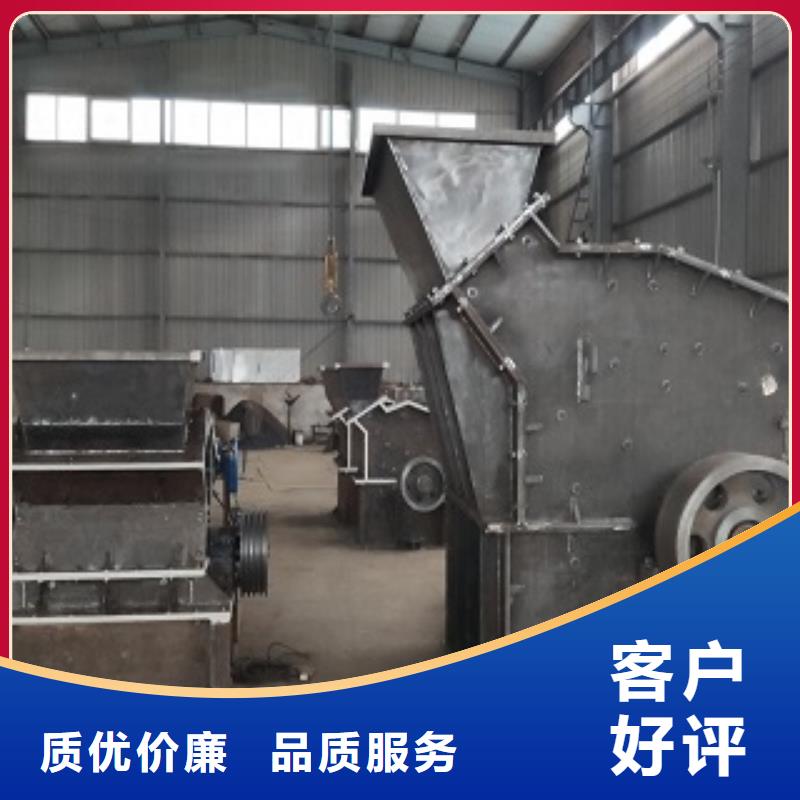 鹅卵石制砂机采购厂家