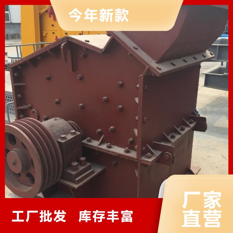 矿石制砂机欢迎订购公司