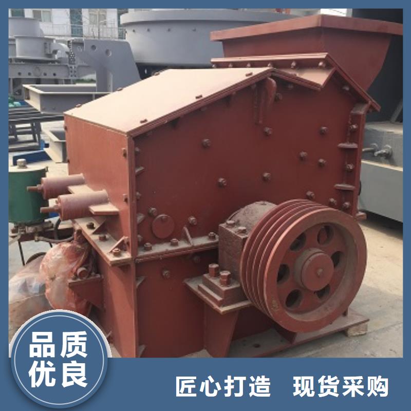 矿石制砂机欢迎咨询公司