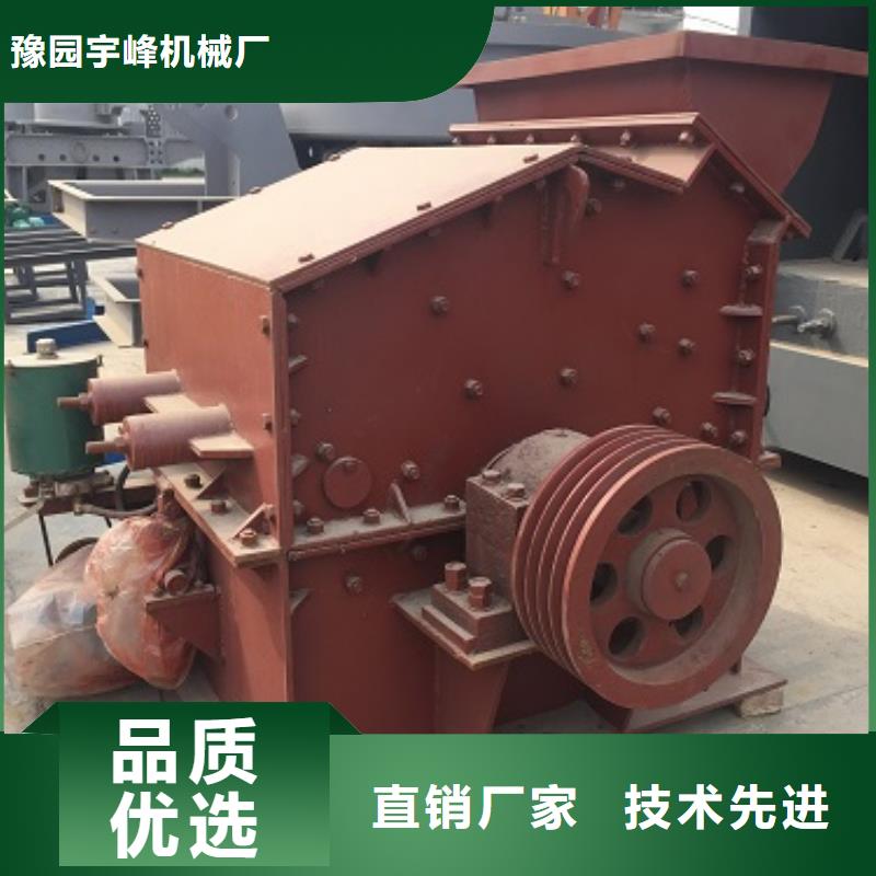 鹅卵石制砂机报价本地供货商