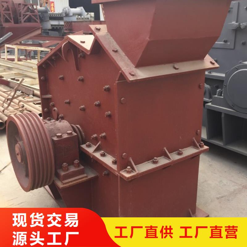 花岗岩制砂机欢迎来电公司