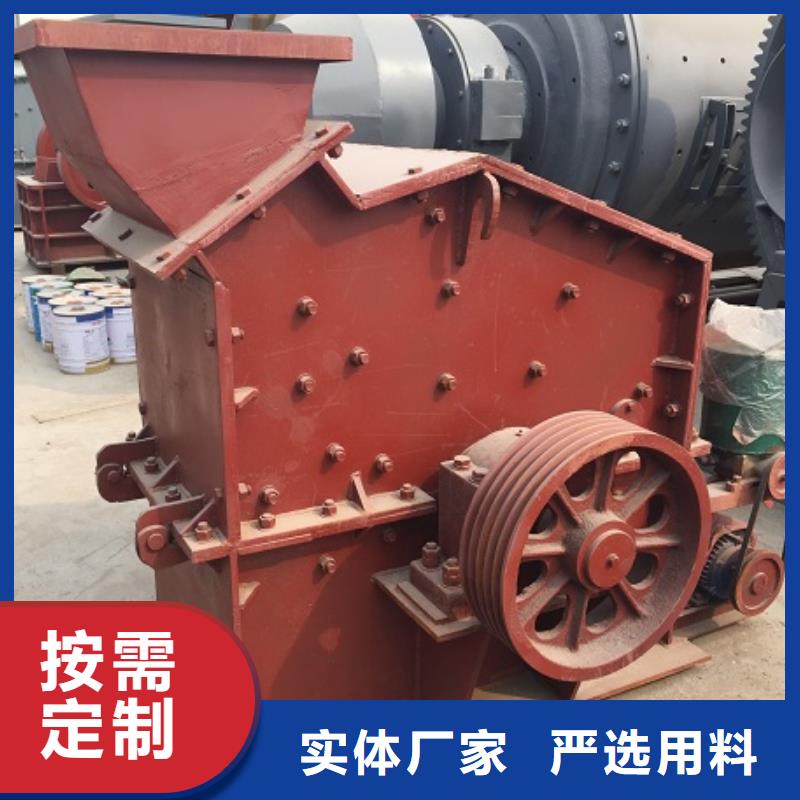 矿石制砂机欢迎咨询本地供货商