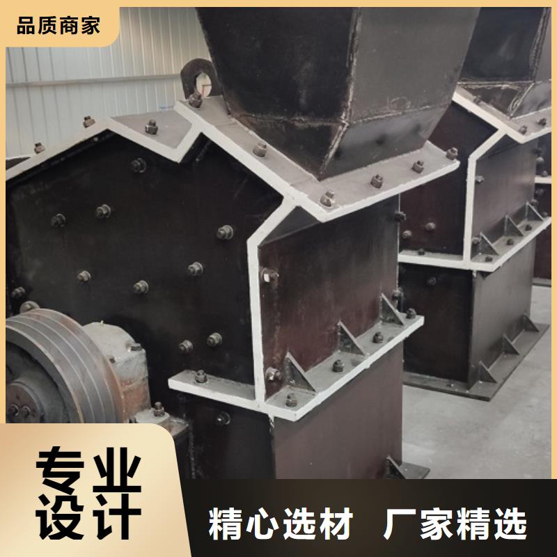矿石制砂机优惠报价本地供货商