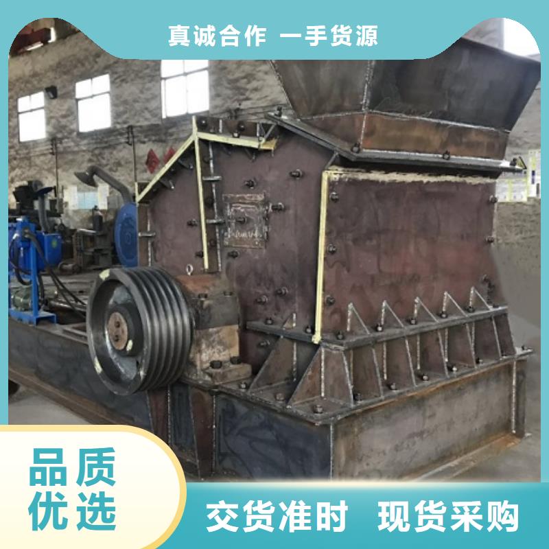 鹅卵石制砂机报价本地供货商