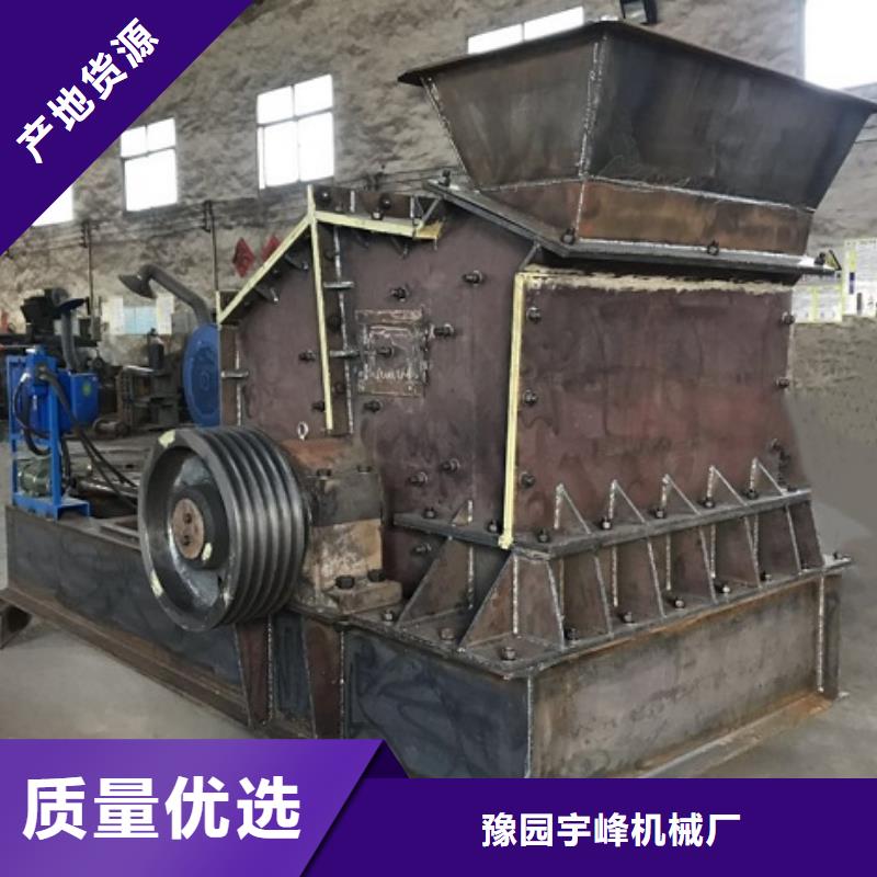 鹅卵石制砂机销售厂家