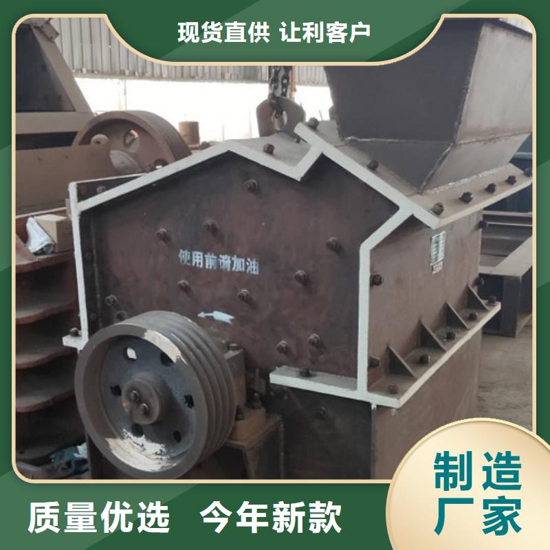 鹅卵石制砂机销售厂家