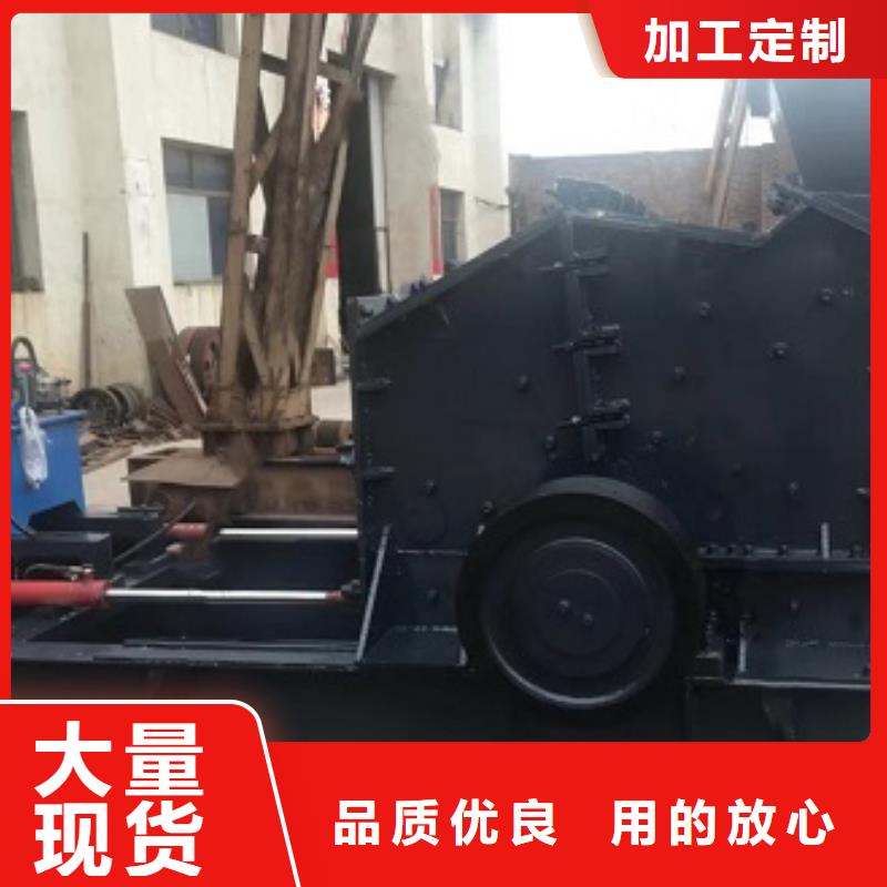 鹅卵石制砂机销售厂家