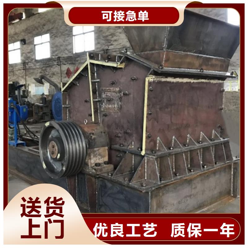 鹅卵石制砂机销售厂家