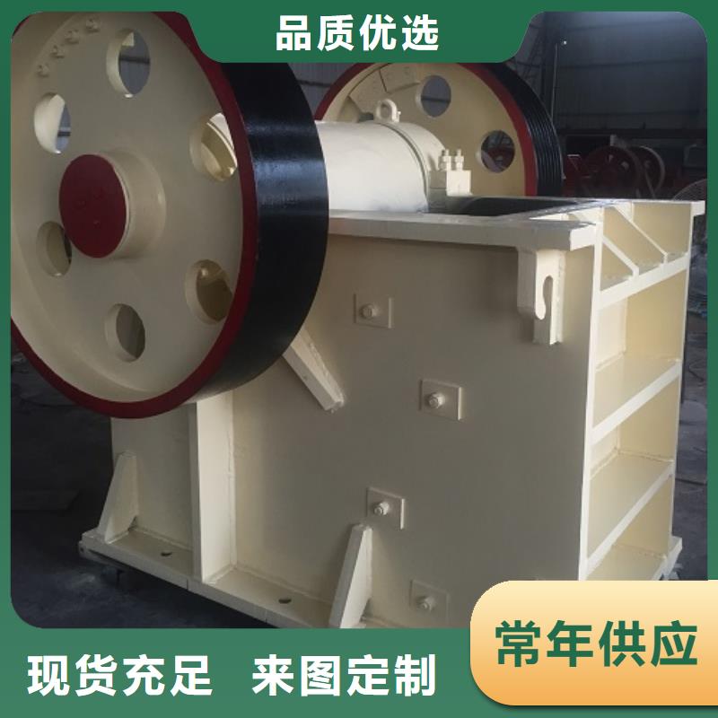 颚式破碎机,移动破碎站自产自销