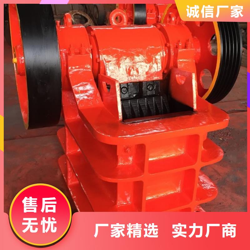 破碎机购买厂家现货
