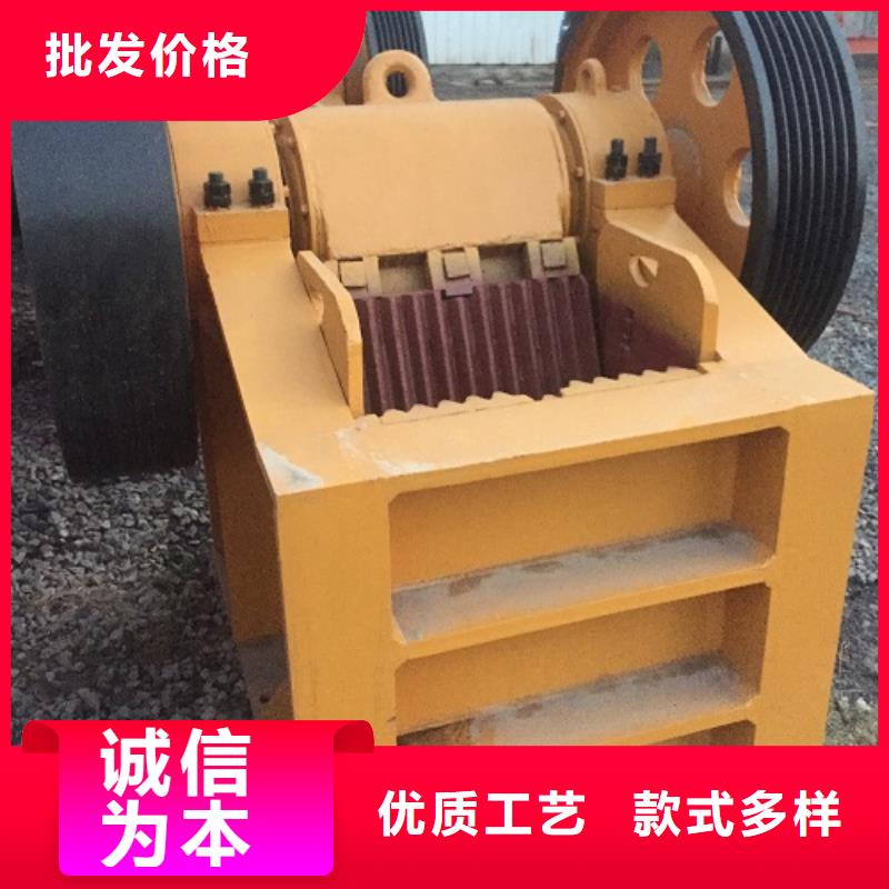 移动破碎机公司实体大厂