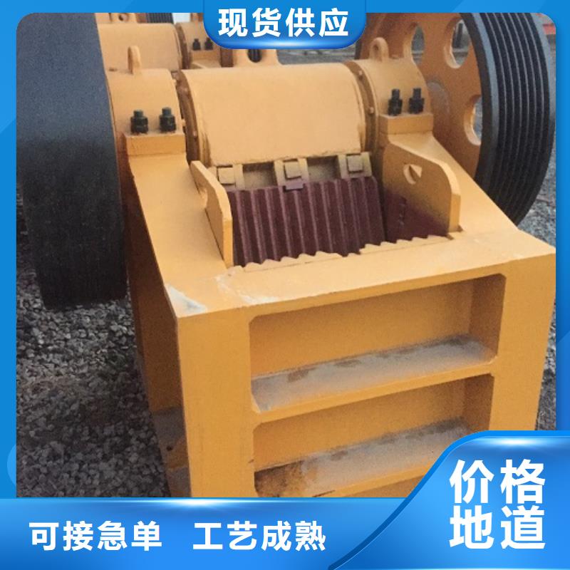 规格全的破碎机实体厂家