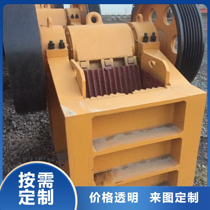 移动破碎机货源充足生产基地