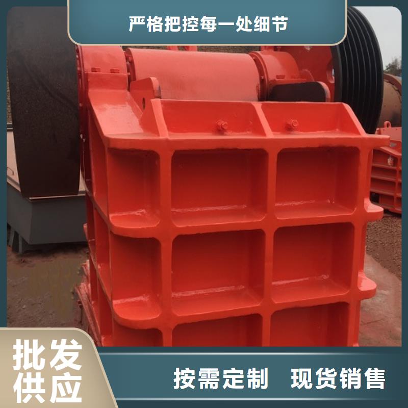 颚式破碎机立轴式破碎机准时交付