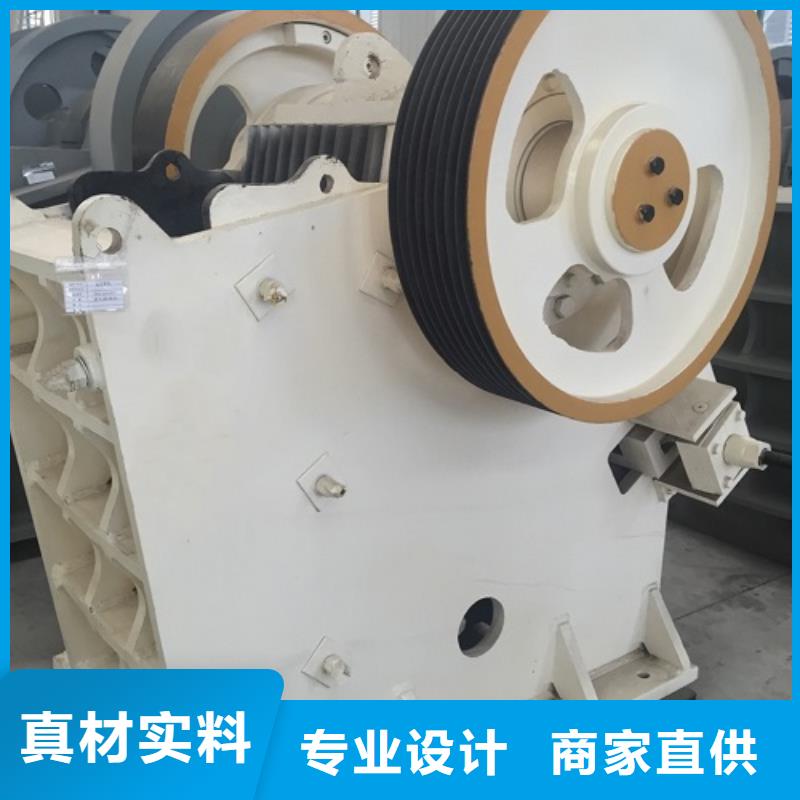 颚式破碎机,制砂机严格把关质量放心