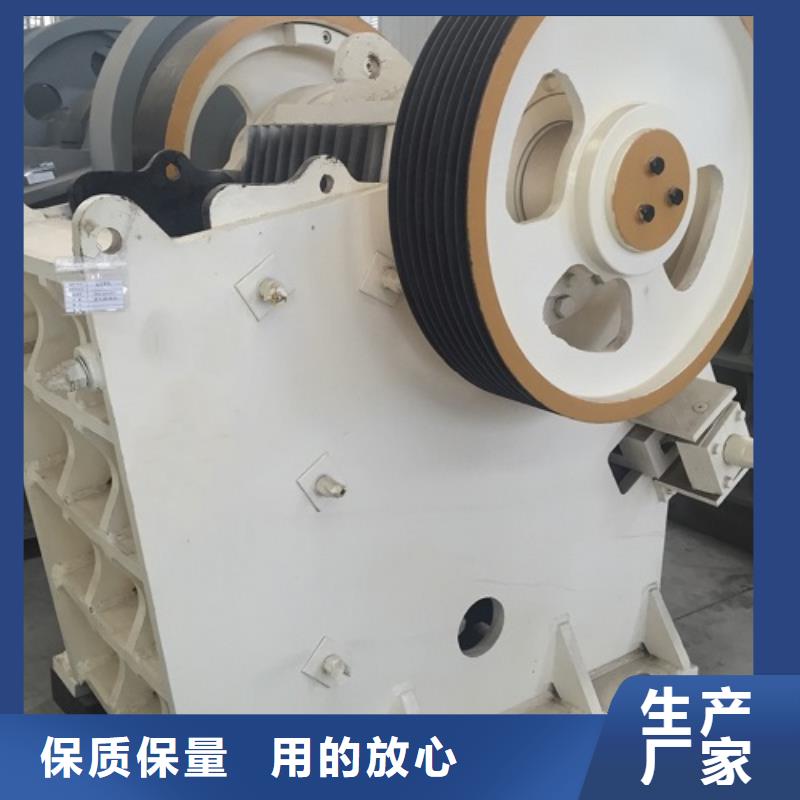移动破碎机销售厂家直销