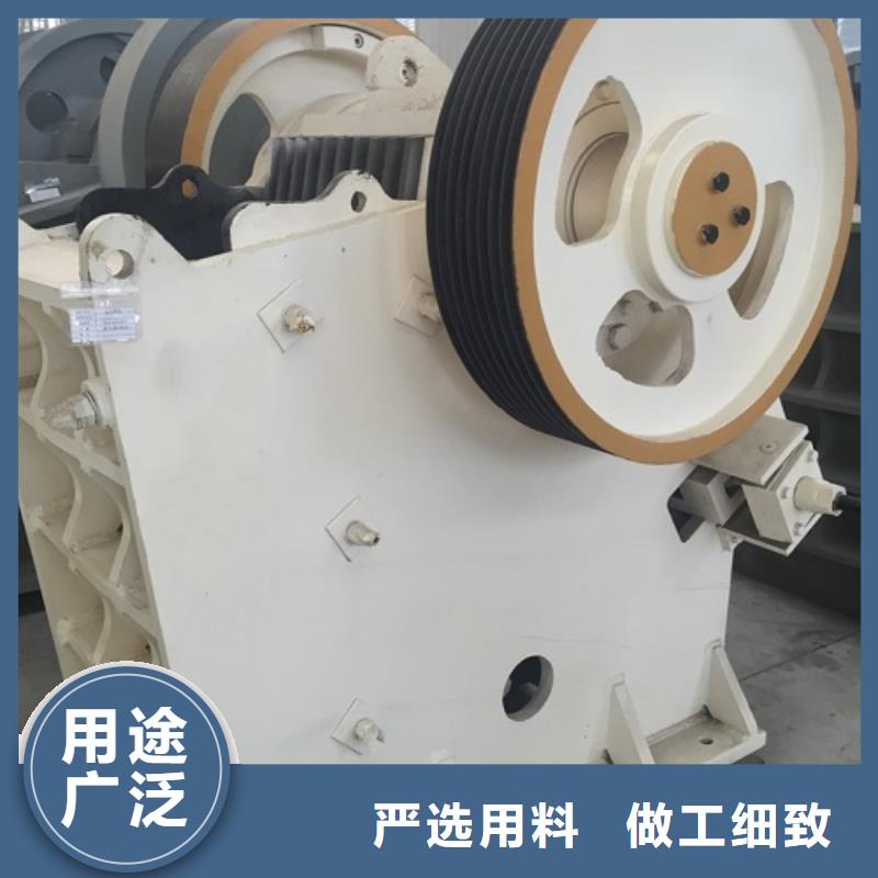 移动破碎机销售质量放心