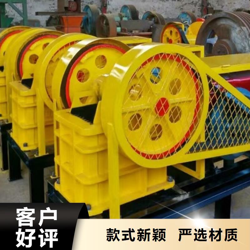 颚式破碎机,制砂机好品质经得住考验