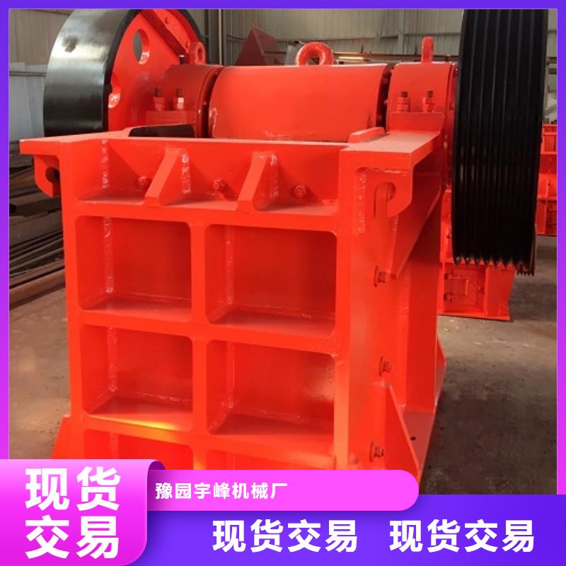 颚式破碎机砂石生产线品质服务