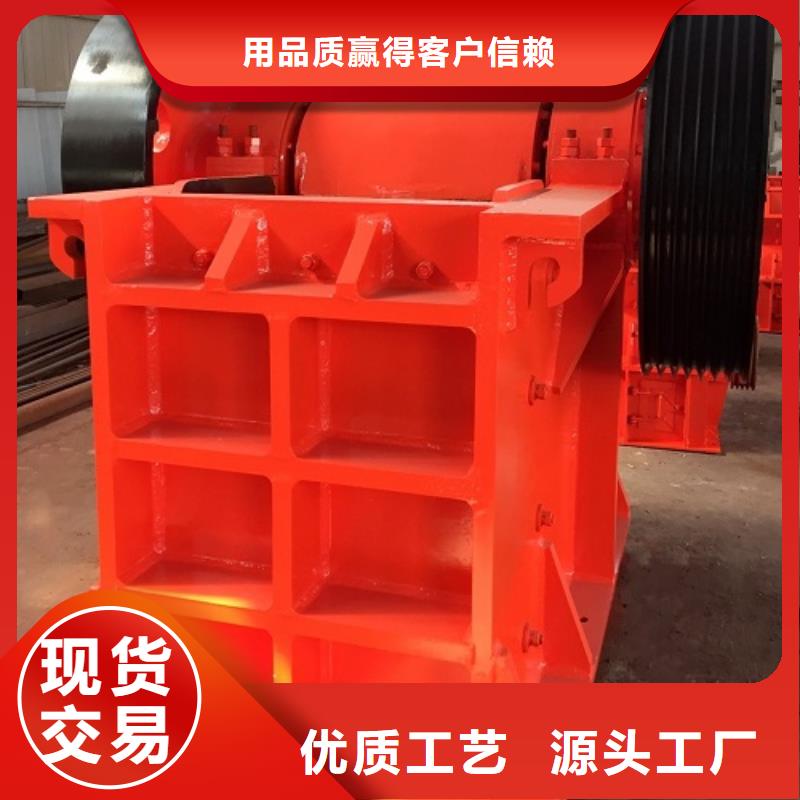 颚式破碎机移动制砂机追求细节品质