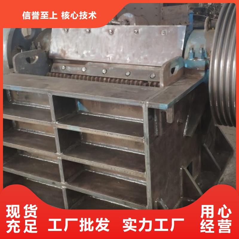破碎机全国配送本地厂家