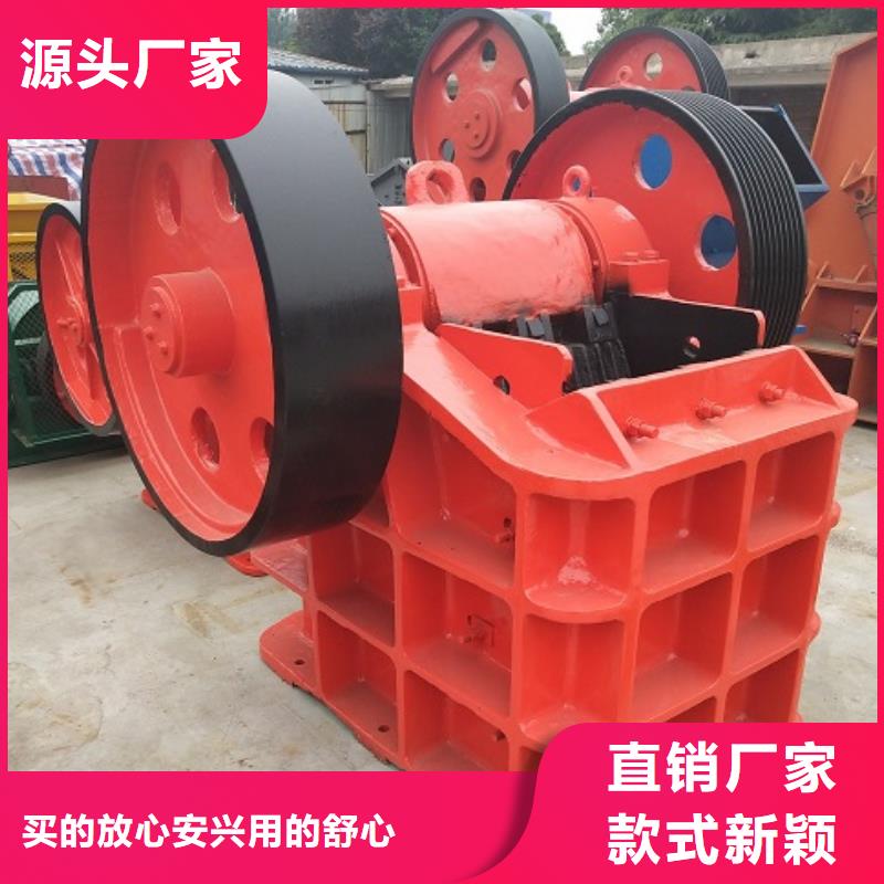 颚式破碎机_移动制砂机欢迎来厂考察