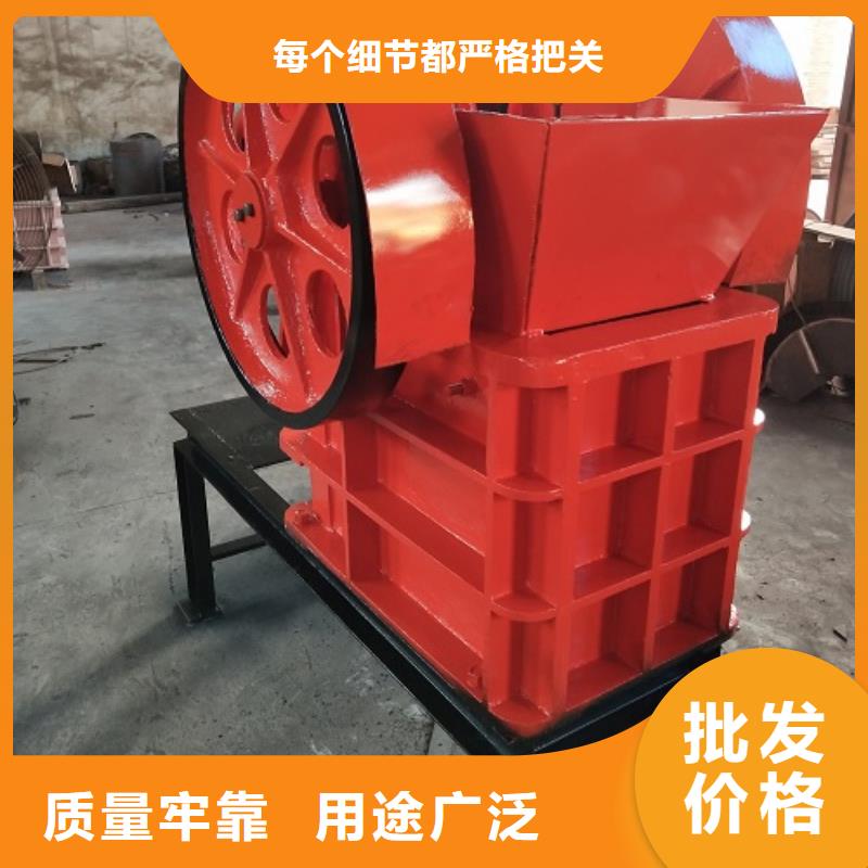 破碎机价格实力厂家