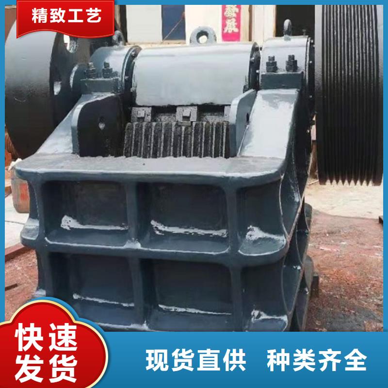 破碎机价格实力厂家