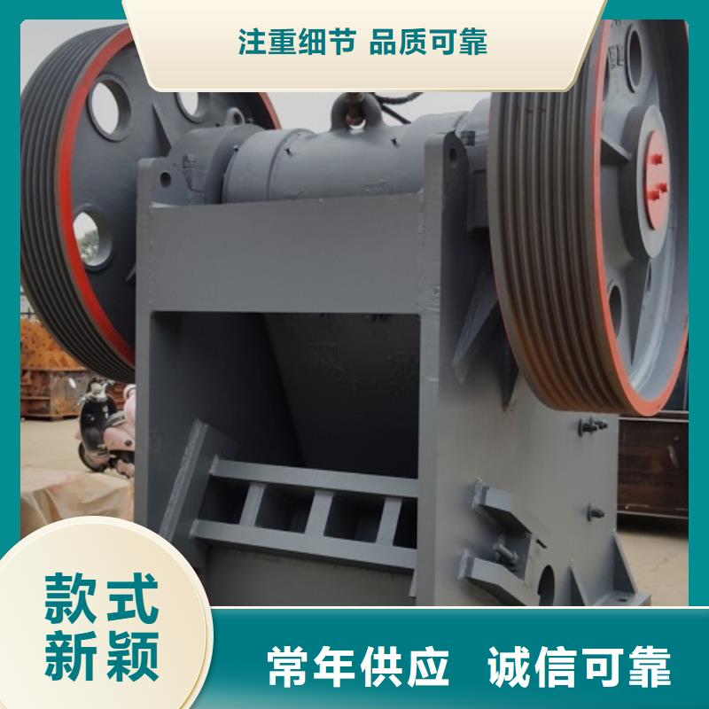 破碎机公司厂家现货