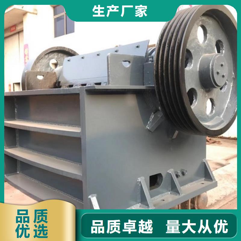 移动破碎机厂家实力厂家