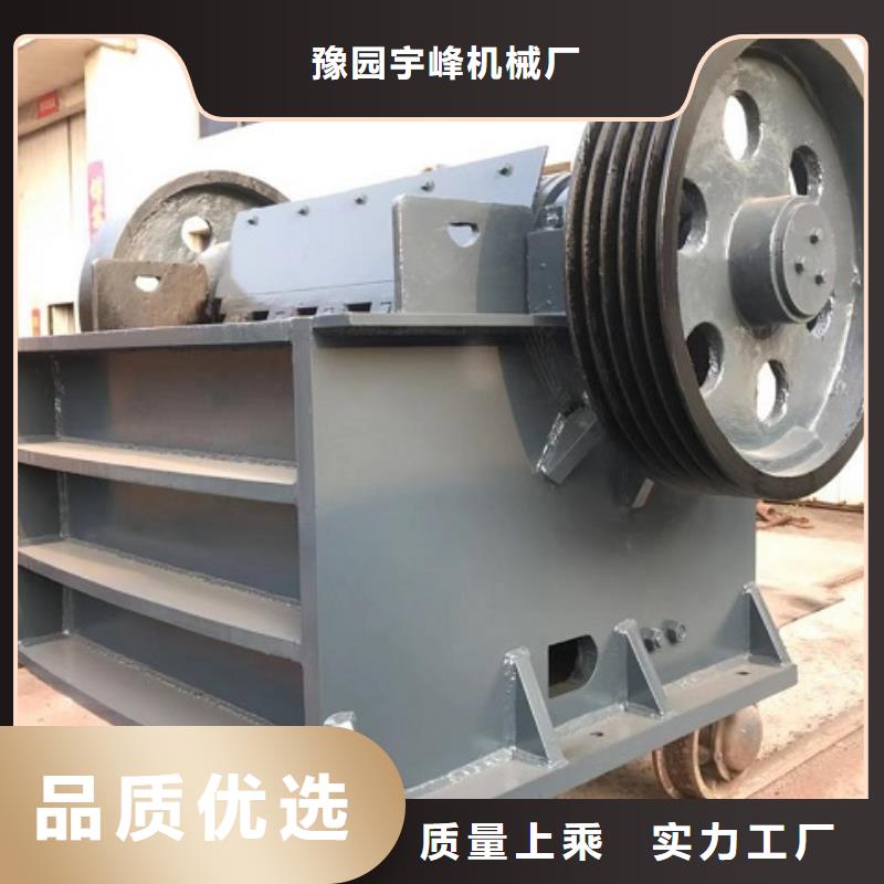 破碎机货源充足生产基地