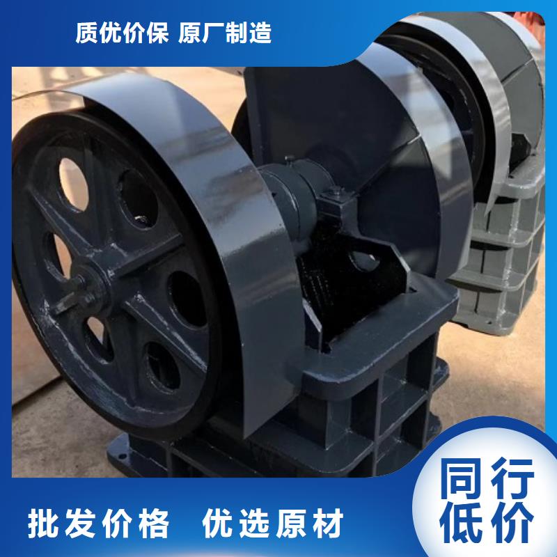 颚式破碎机砂石生产线甄选好厂家